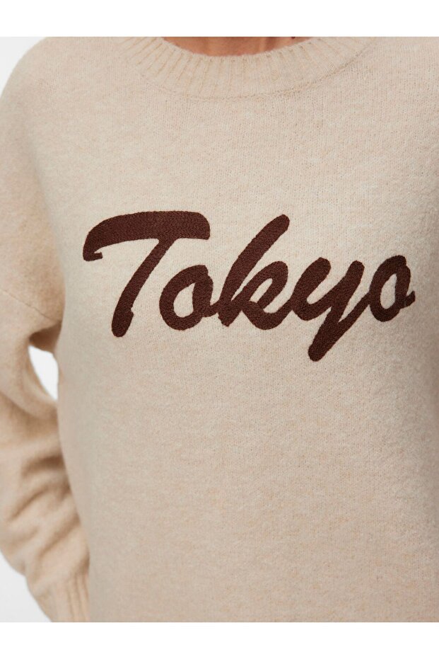 Strickpullover VMBOOM Strickpullover - 5