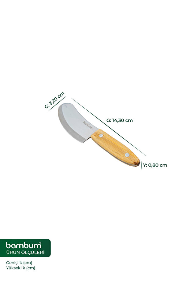 سكين متعدد الاستخدامات - 5