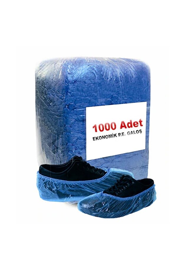 جالوش 1000 قطعة عملية للاستخدام - 2