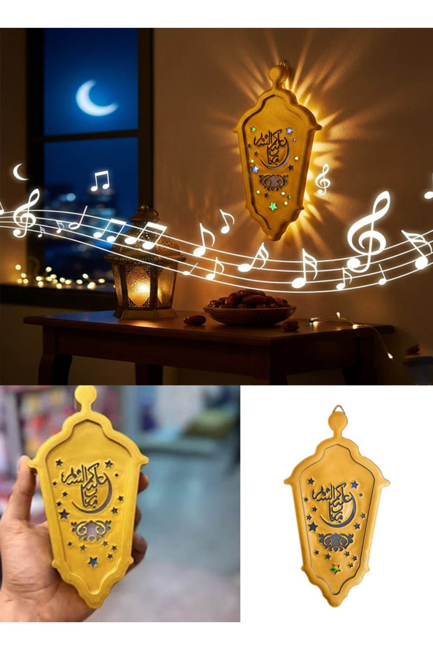 مصباح LED ، تصميم فانوس رمضان مع اناشيد " مرحب مرحب يا هلال "