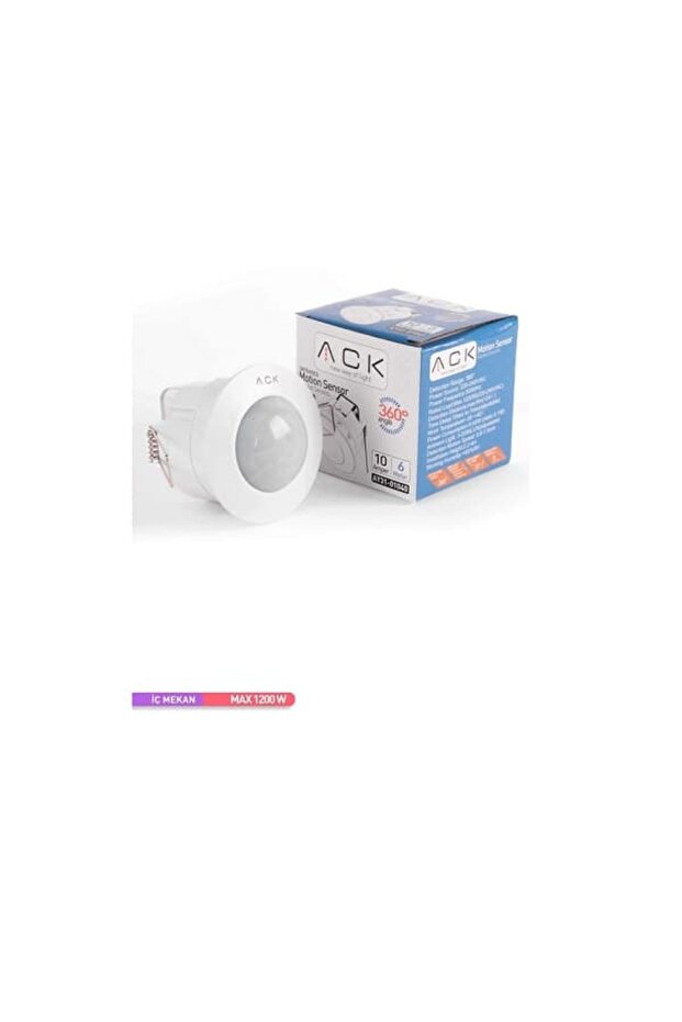 360 Degree Recessed Ceiling Type Motion Sensor - Ay31-01040 - 1