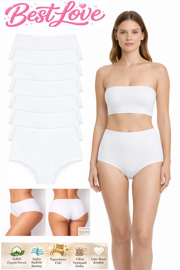 Women's Panties, Women's High Waist Bato Panties Pack of 7 White