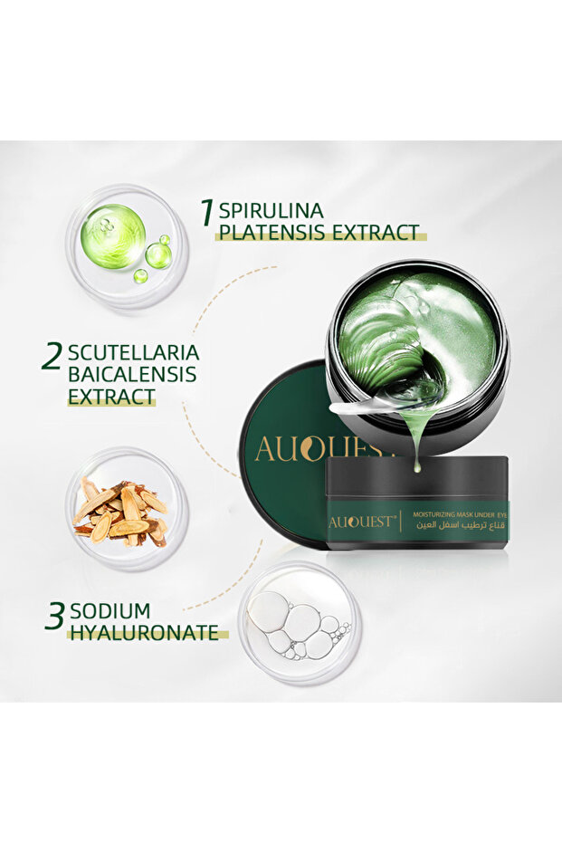 قناع مرطب لمنطقة تحت العين - 7