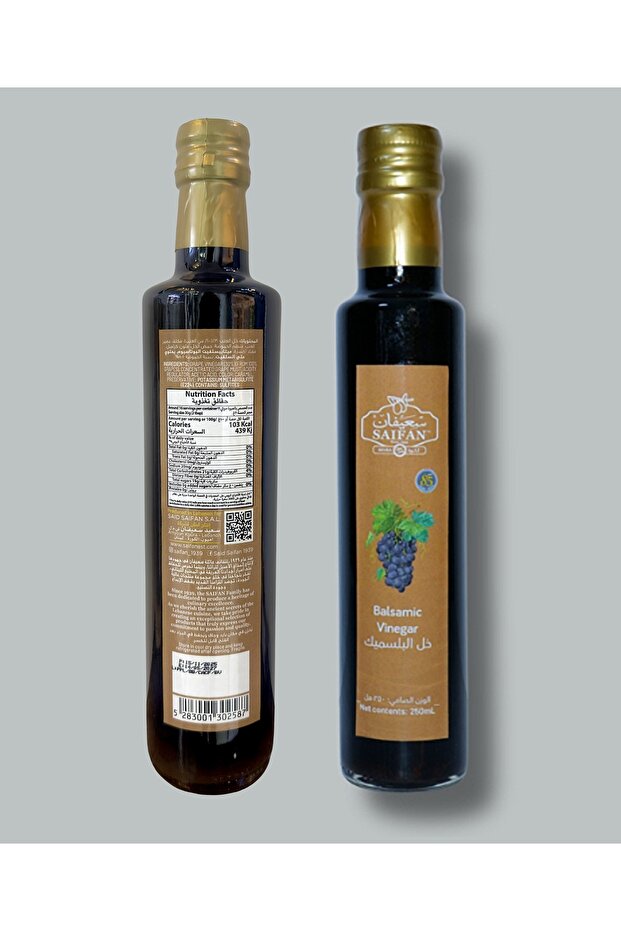natural Balsamic Vinegar 250 ml