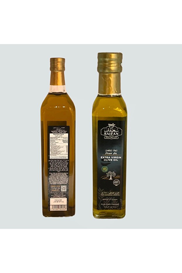 EV Olive Oil Marasca Bottle 250ml