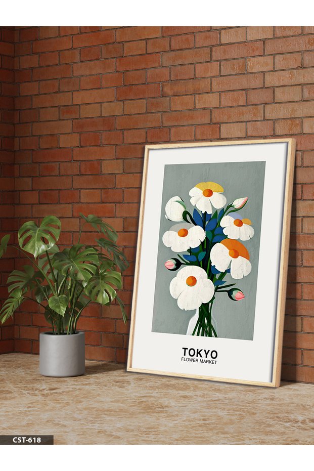 Tokyo Flower Bouquet Single Piece Wooden Framed Painting