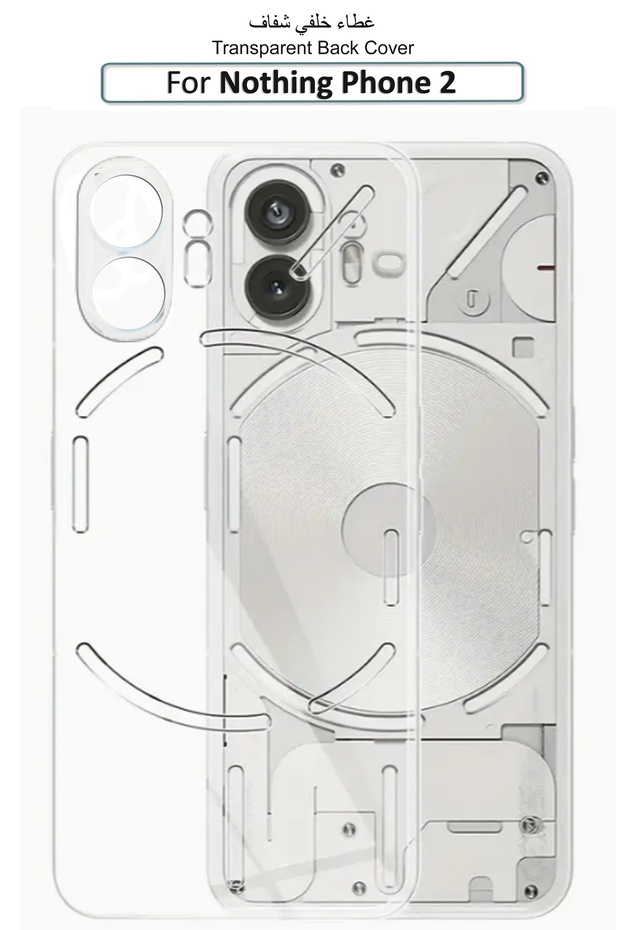 غطاء حماية خلفي شفاف من السيليكون لهاتف Nothing Phone 2