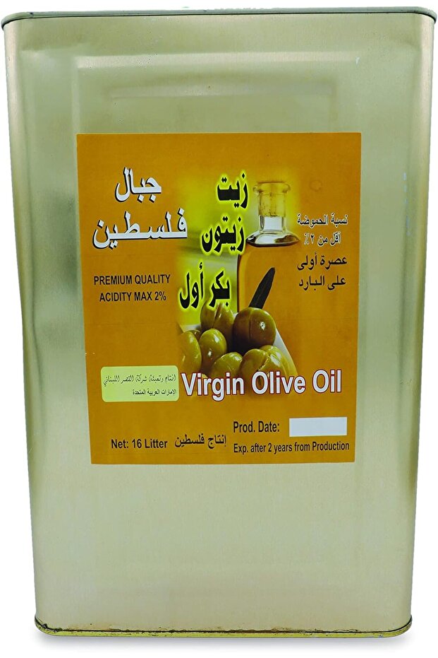 Olive Oil 16 Liters