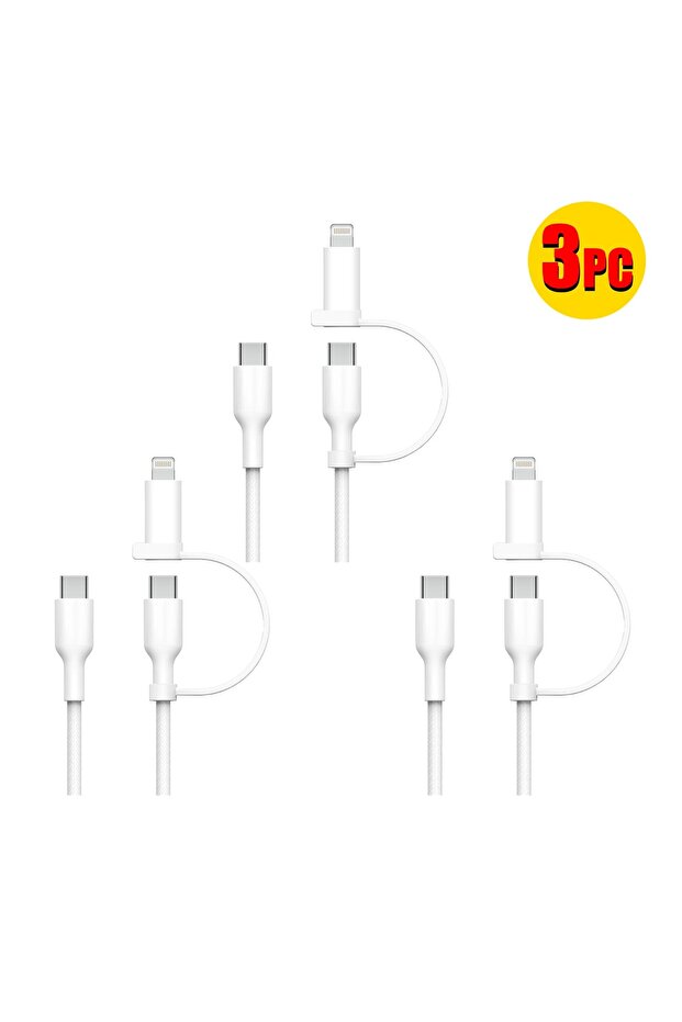 مجموعة 3 قطع - كابل شحن USB-C إلى Type-C بقوة 60 واط (2 في 1)