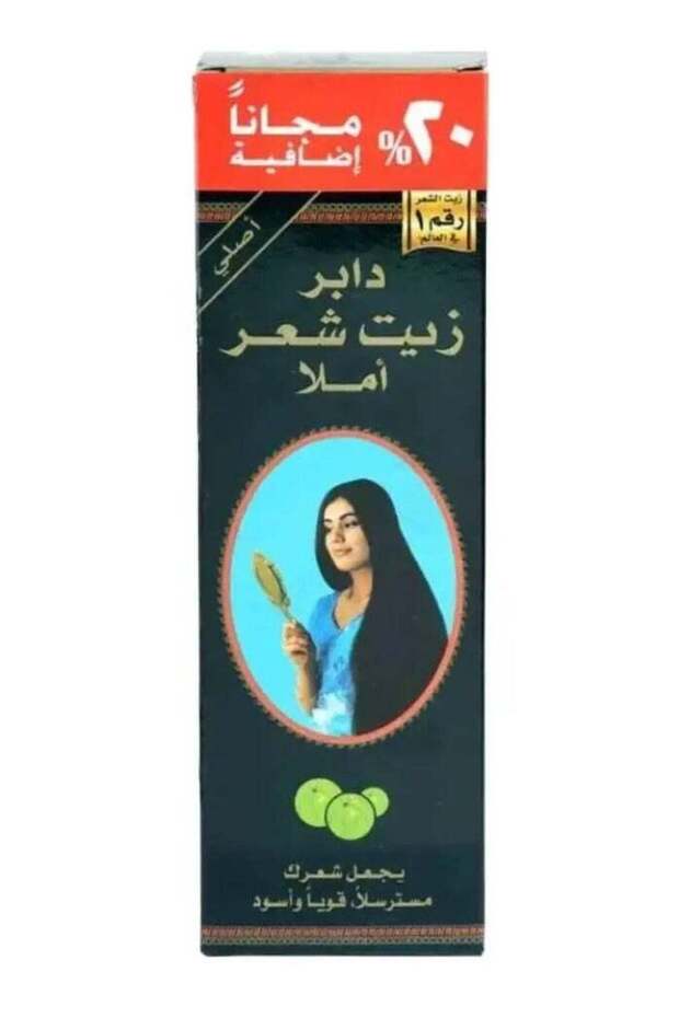زيت أملا للشعر - 360 مل