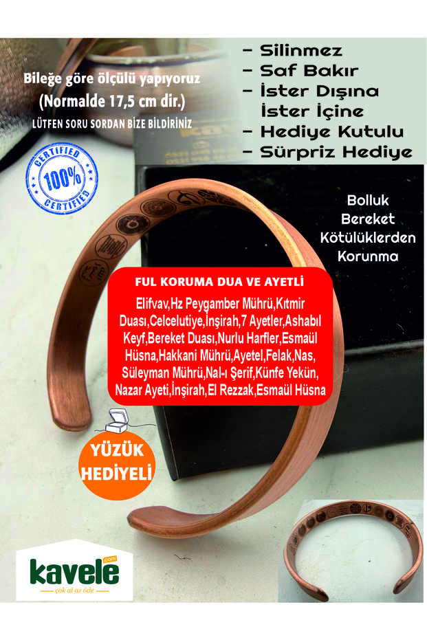 Raw Pure Copper Bracelet with Verses on the Outside and Inside - in a Gift Box - with Verses Such as Ayetel Kursi, Falaq, Nas, Nazar, Etc.