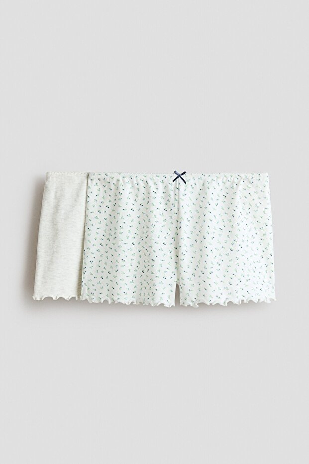 2'li Pamuklu Pijama Şortu - 1