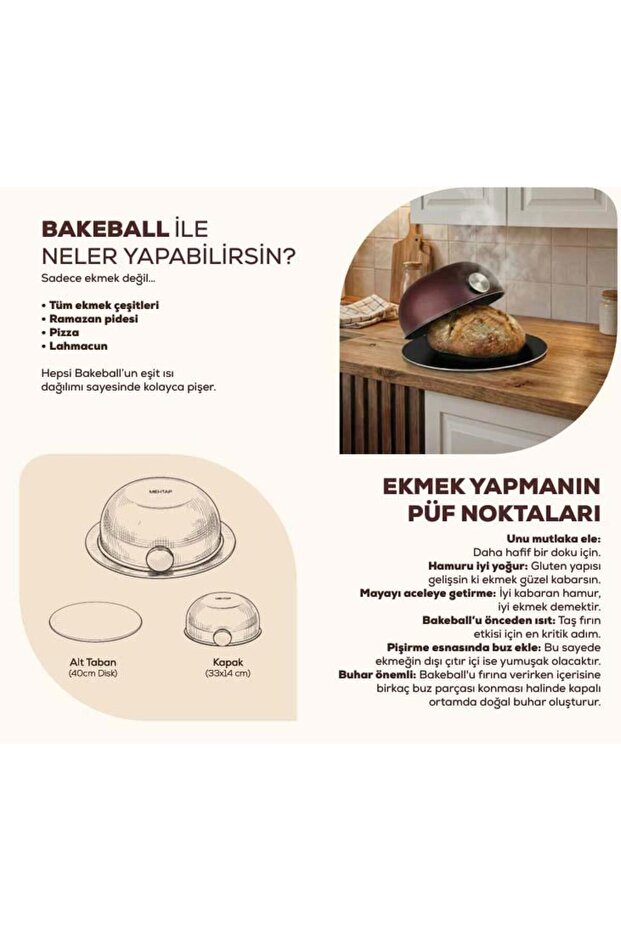 منتج خبز الباك بول - 6