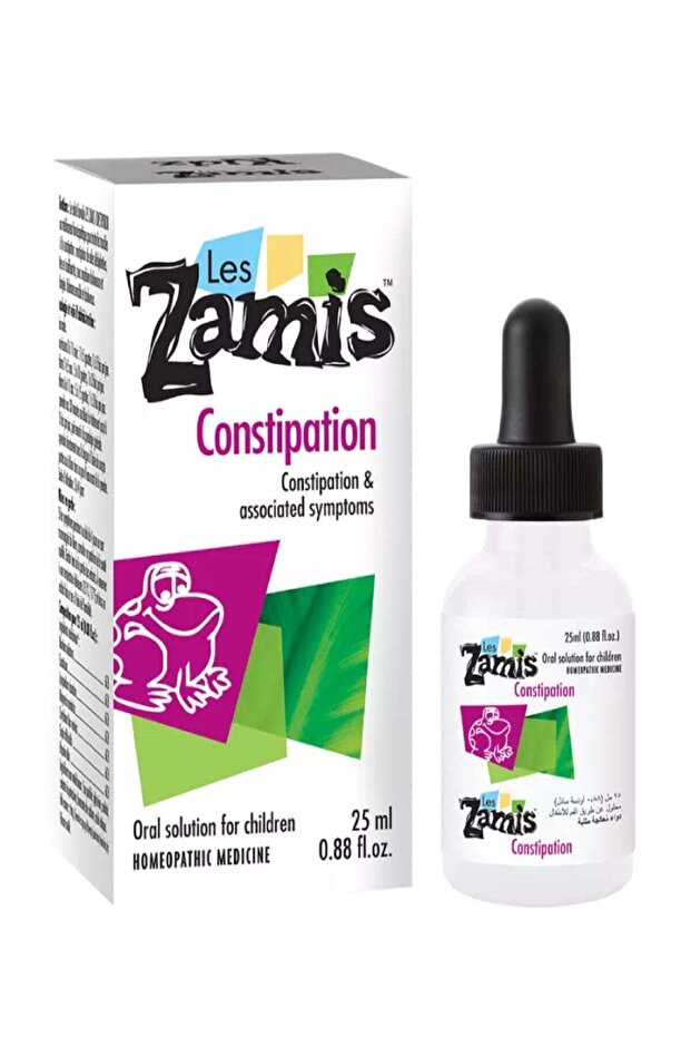 محلول لعلاج الإمساك 25 مل - 1