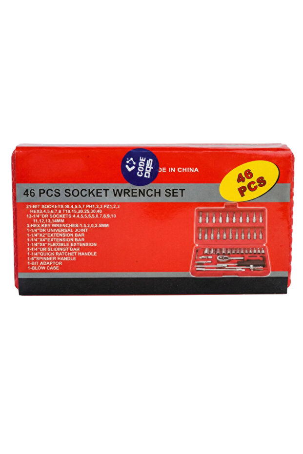 مجموعة أدوات ميكانيكية مكونة من 46 قطعة مقاس 1/4 بوصة مع حقيبة تخزين - 3