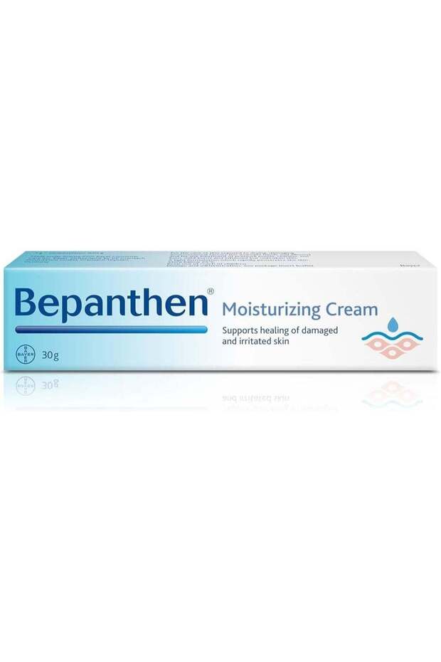 Skin Moisturizer Cream 30 Grams