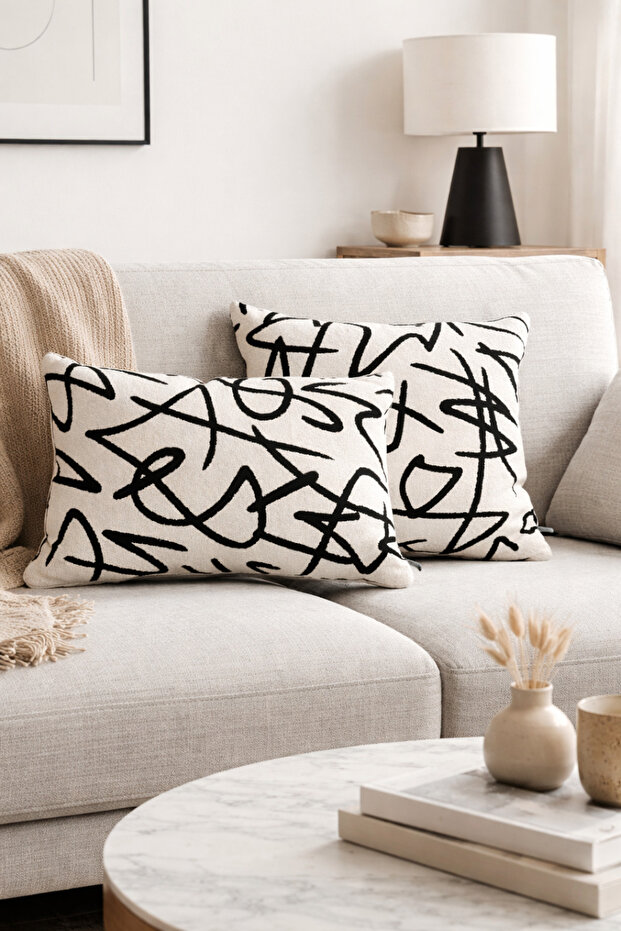 Abstract Jacquard Woven 2-Piece Throw Pillow Cover Set (43X43 / 35X50 cm)
