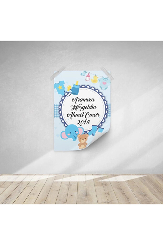 Toy Themed Baby Shower Banner 100X150 cm