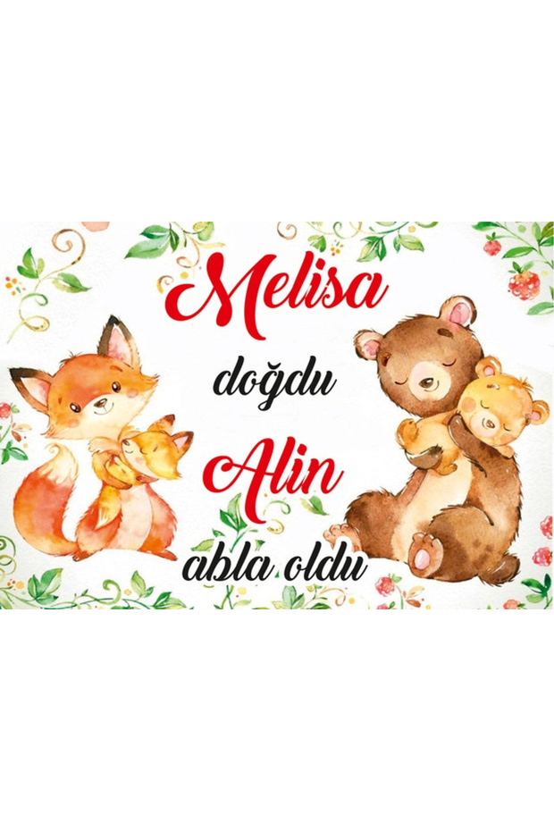 Cute Animals Themed Baby Welcome Banner 70X100 cm