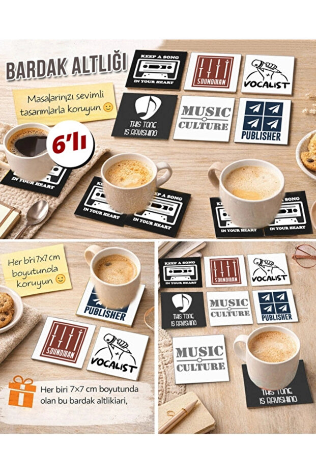 Music Themed 7 7X7 – Set of 6 Decorative Square Design