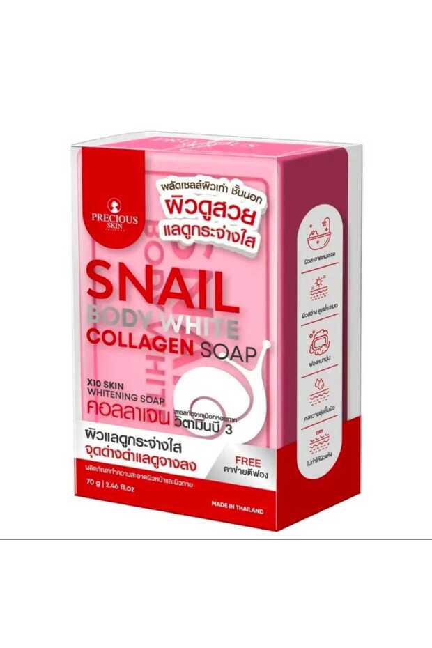 Snail Body White Collagen Soap, Combo of 3pc - Soft Smooth & Nourished Skin Whitening Bar (3 x 80g)