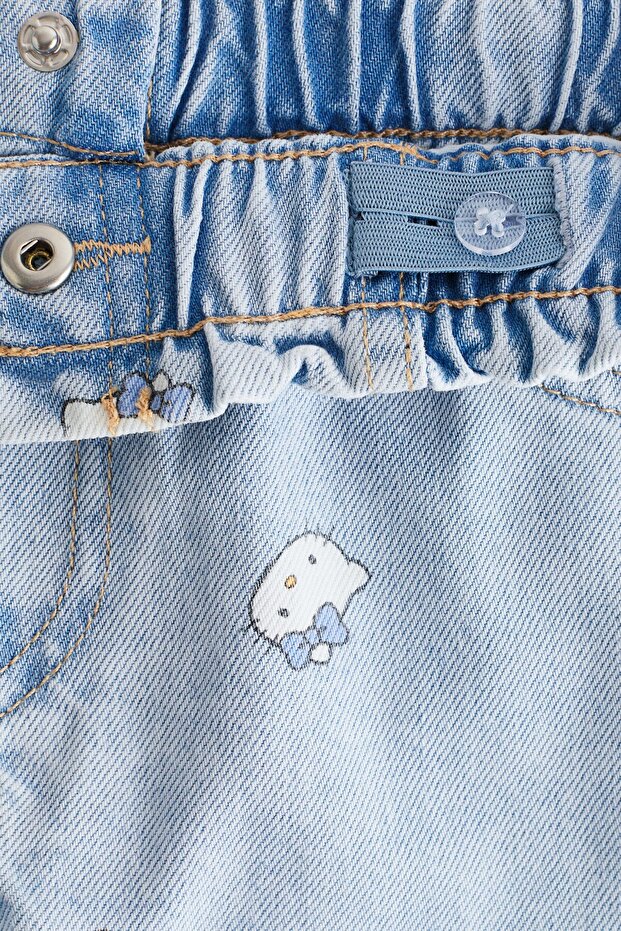 Loose Fit Kot Şort - 3