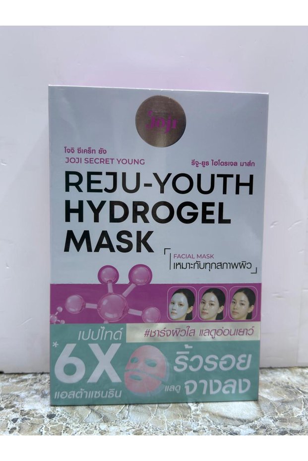 Reju-Youth Hydrogel Mask, Pack of 10 – Hydrating & Youthful Facial Sheet