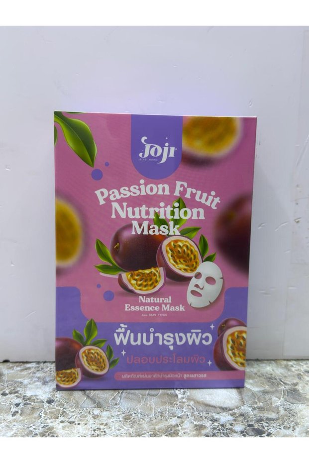 Passion Fruit Nutrition Mask – 30g, Pack of 10 | Deep Nourishing & Revitalizing Facial Treatment