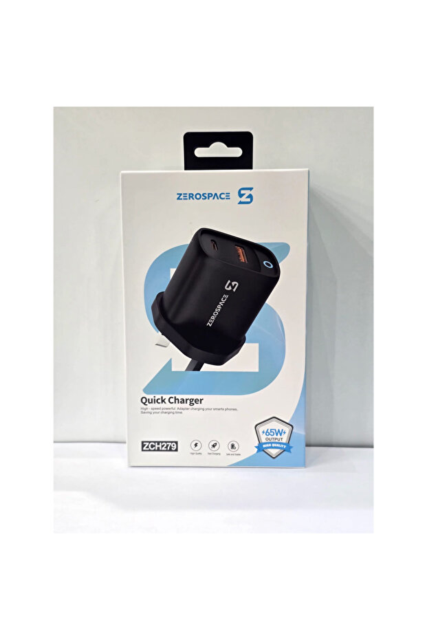 شاحن سريع 65 واط بدون مساحة - ZCH279 - 1