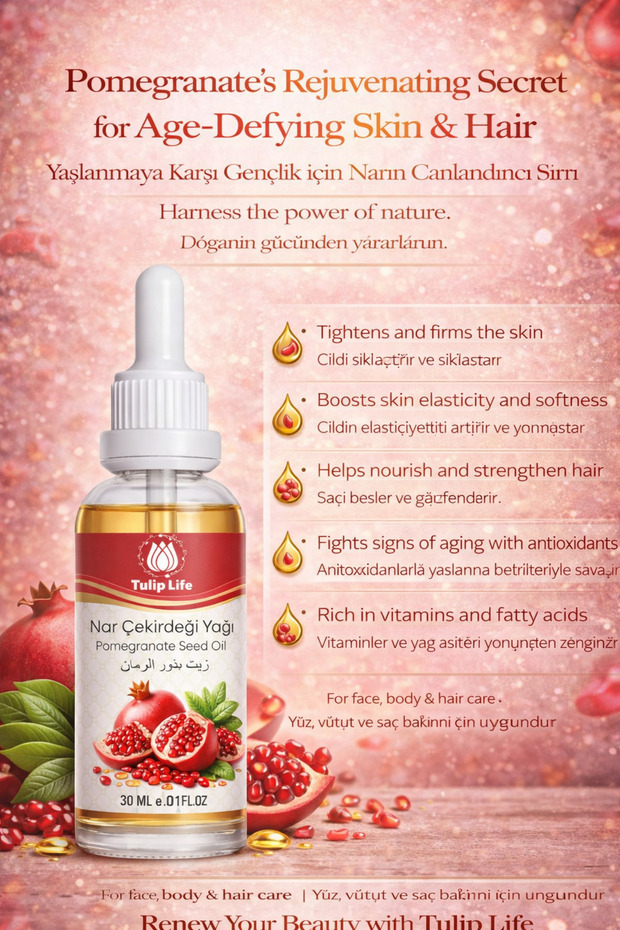Natural & Pure Pomegranate Seed Oil 30 ml