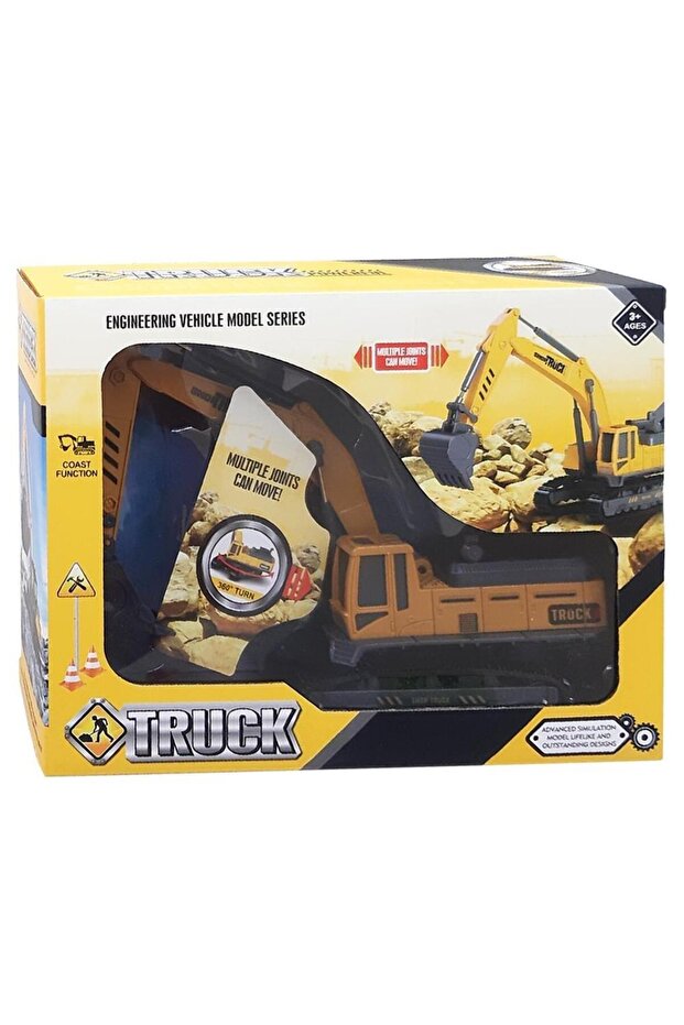 558-5A KUT.KEPÇE بدون وظيفة -PSF - 1