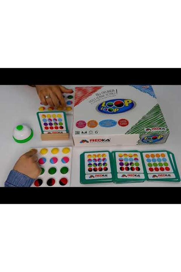 ريد كيه. إيه لوب لوب - 2