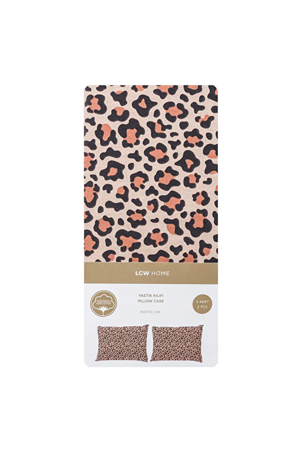 Mixed Leopard Pattern Pillowcase - 3