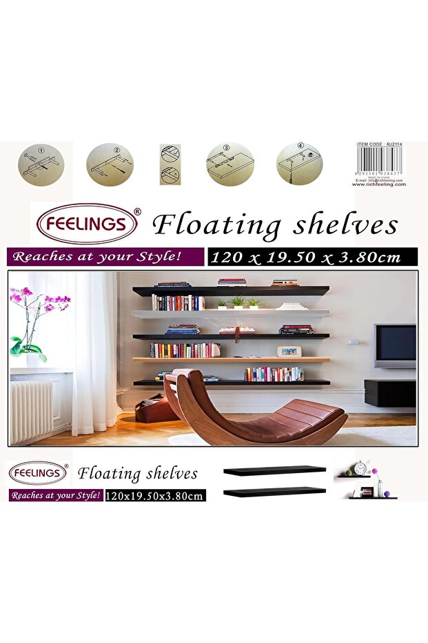 رف حائط، مستطيل الشكل، 120 سم (أبيض) - 3