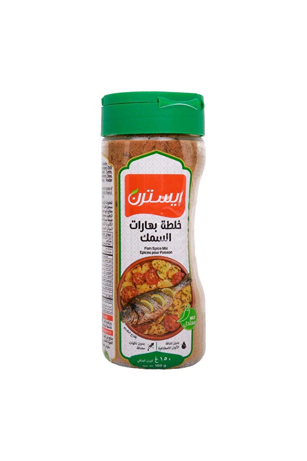 Fish Mix Flavorful Blend for Authentic and Juicy Fish Preparations