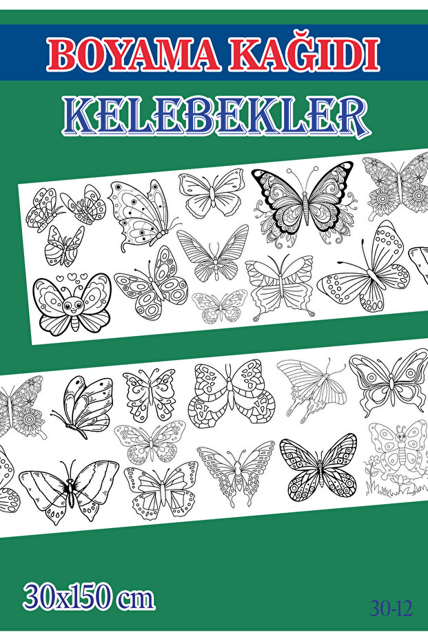 1.5 m Butterfly Theme Children's Activity Giant Coloring Paper