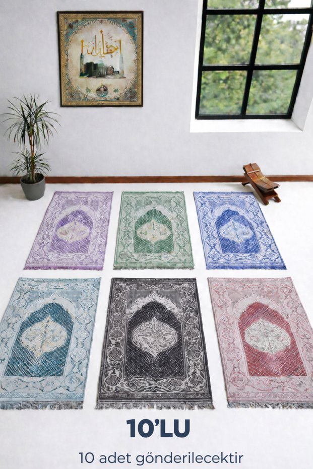 Hajj Umrah Gift Prayer Mats to Give Away | Hajj and Umrah Gift Prayer Mat |