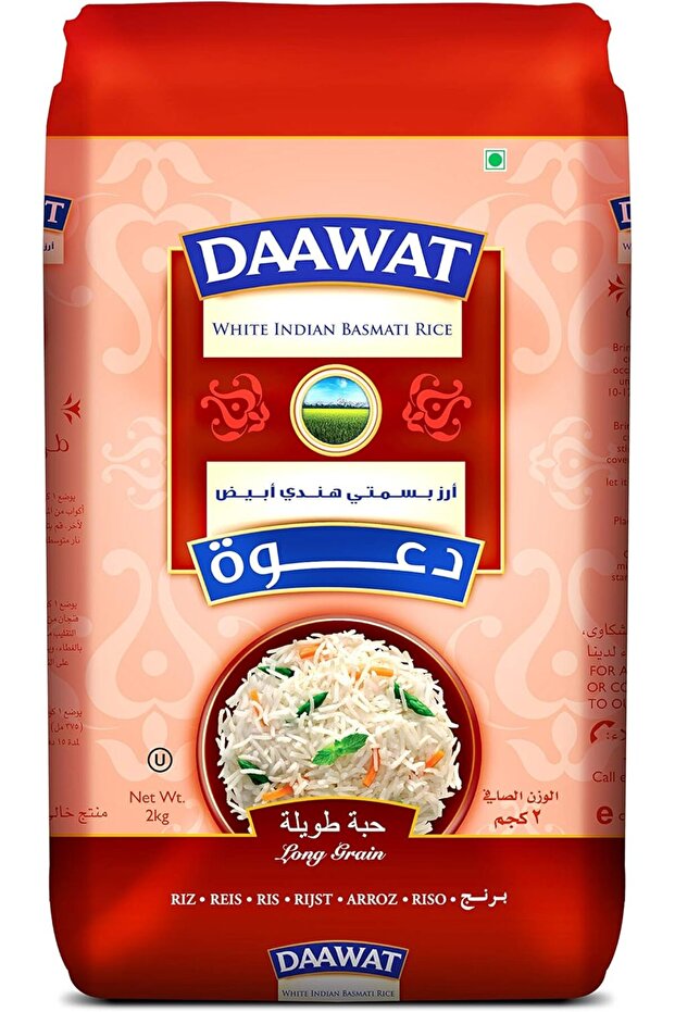 White Indian Basmati Rice 2Kg