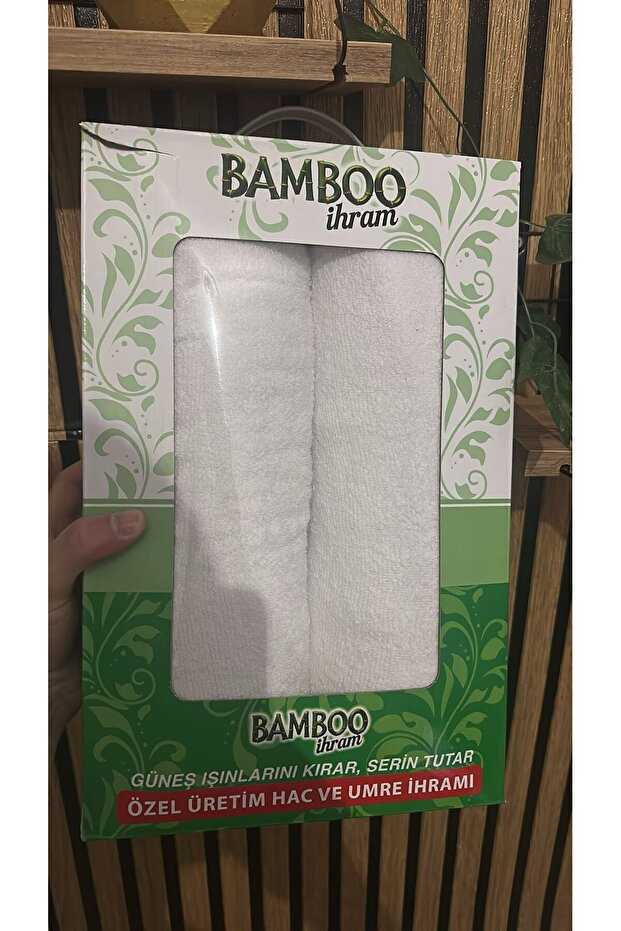 bambu ihram - 1