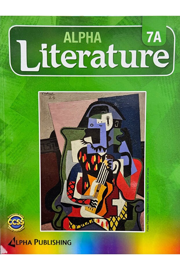 أدب ألفا، الصف السابع أ