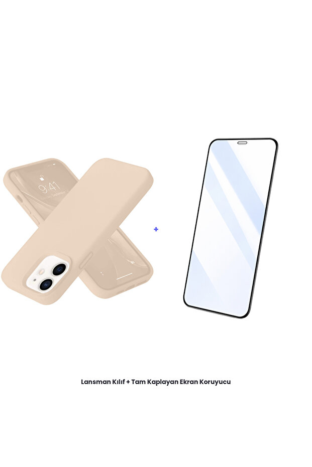 حافظة آيفون 12 + مجموعة واقي شاشة كامل التغطية مضاد للكهرباء الساكنة - بودرة - 1