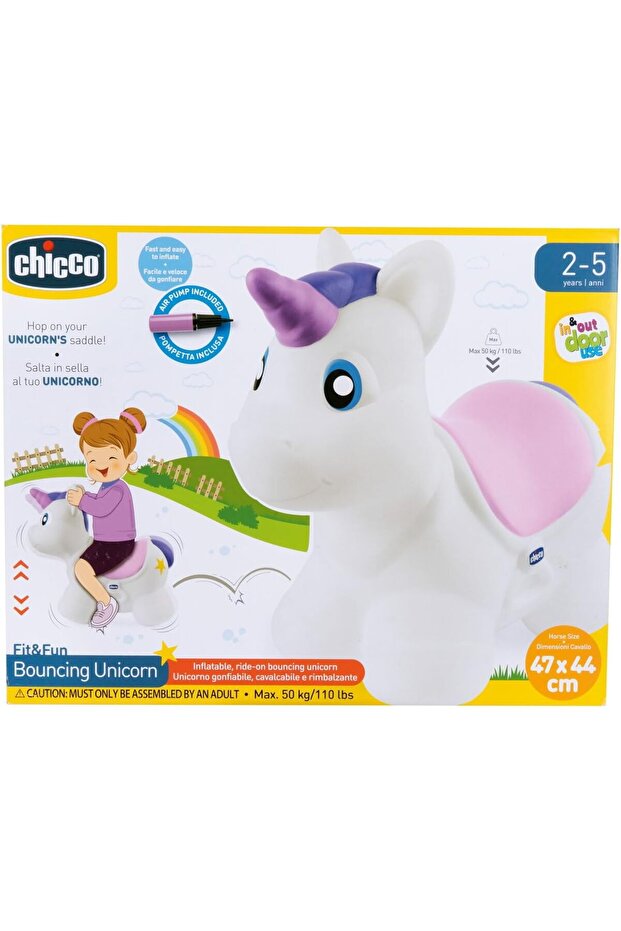 لعبة يونيكورن قابلة للنفخ - 7