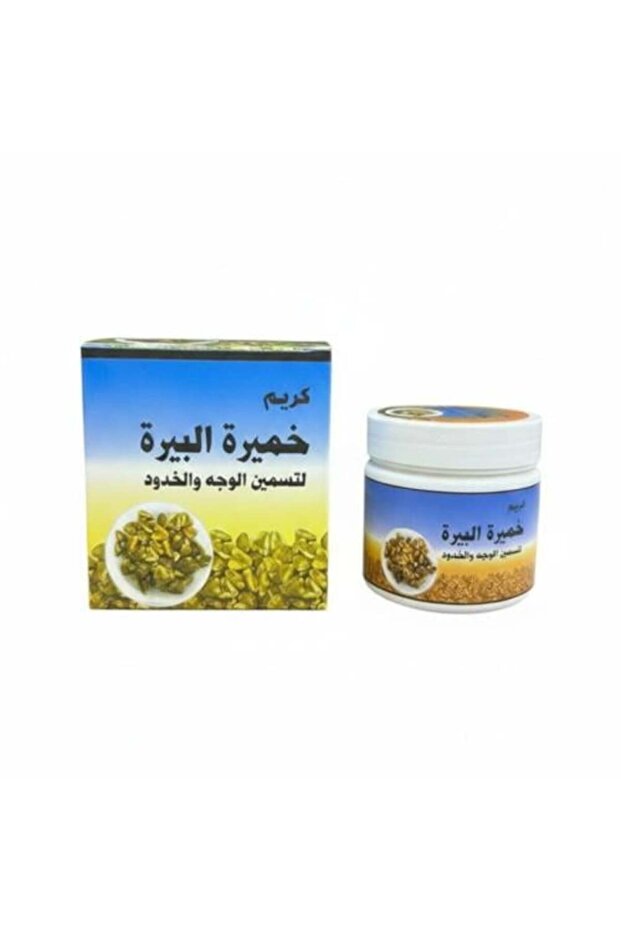 كريم الخميرة لدهون الوجه