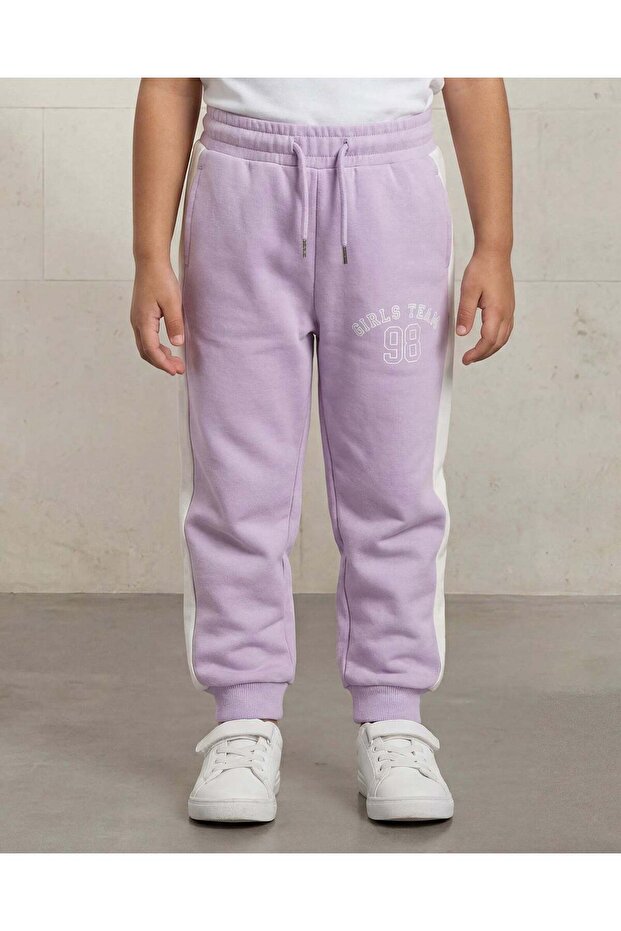 Girls Lilac Placement Print Cut & Sew Scuba Track Pants