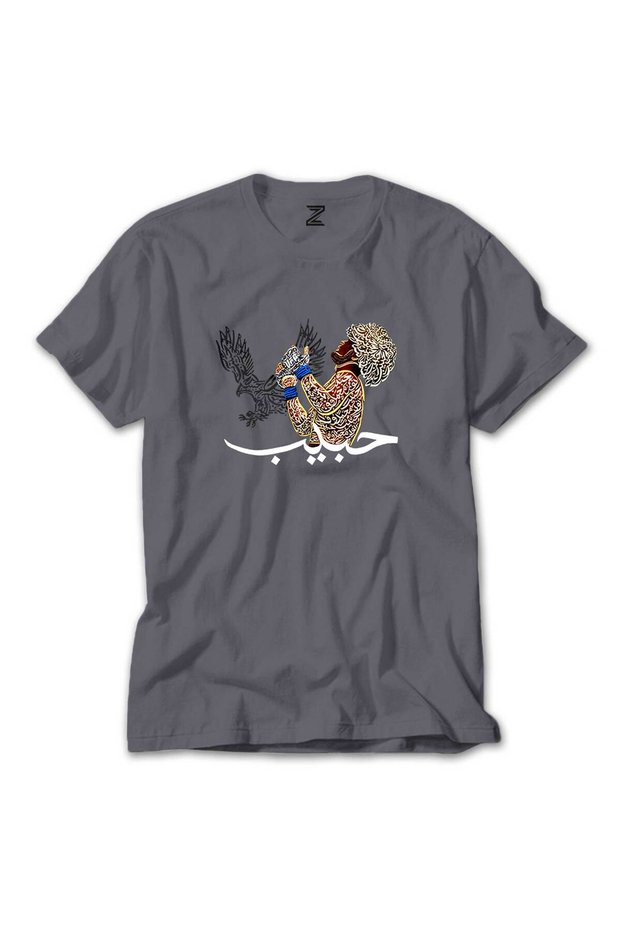 Khabib Eagle Graphic Gray T-Shirt