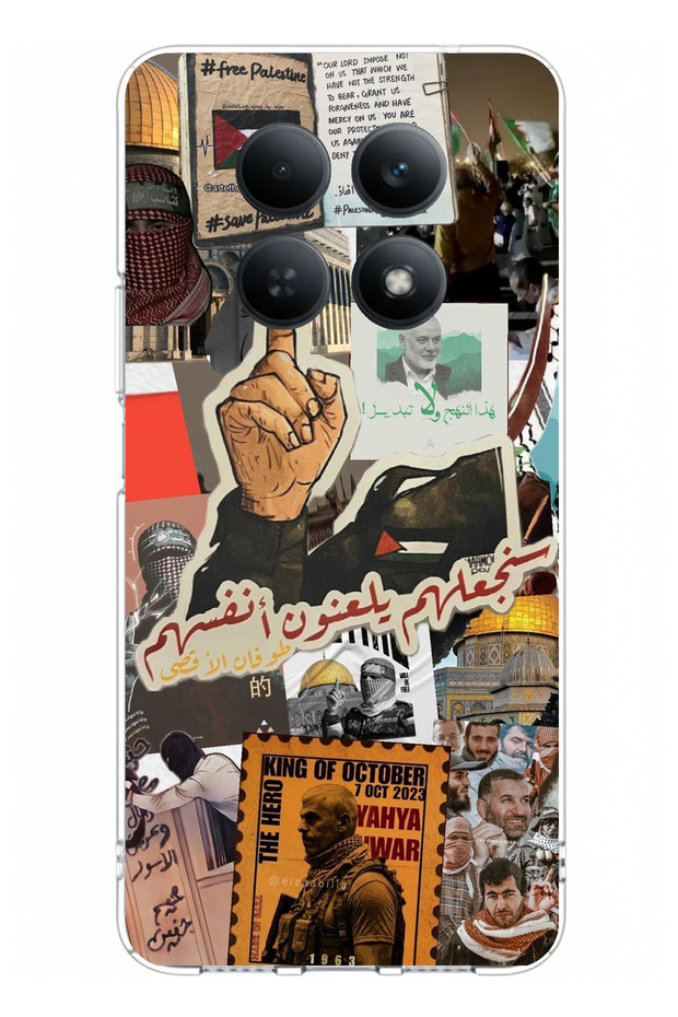 Redmi Note 15 4g Compatible Palestine Freedom Printed Silicone Case