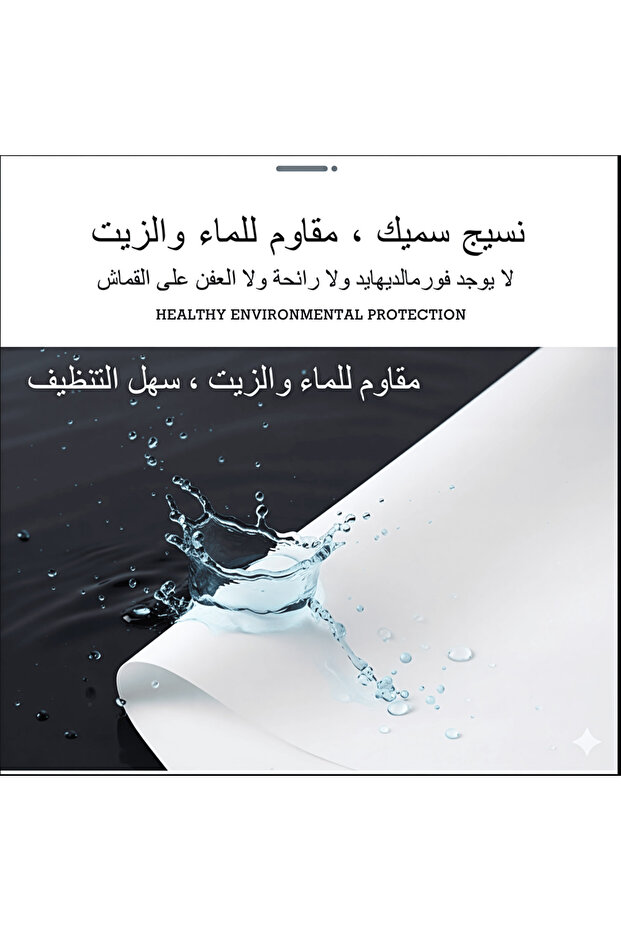 ستارة رول رمادية فاتحة - 2