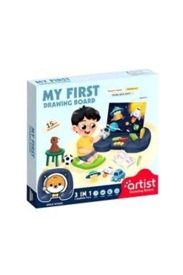 لوحة الرسم الأولى الخاصة بي - 1