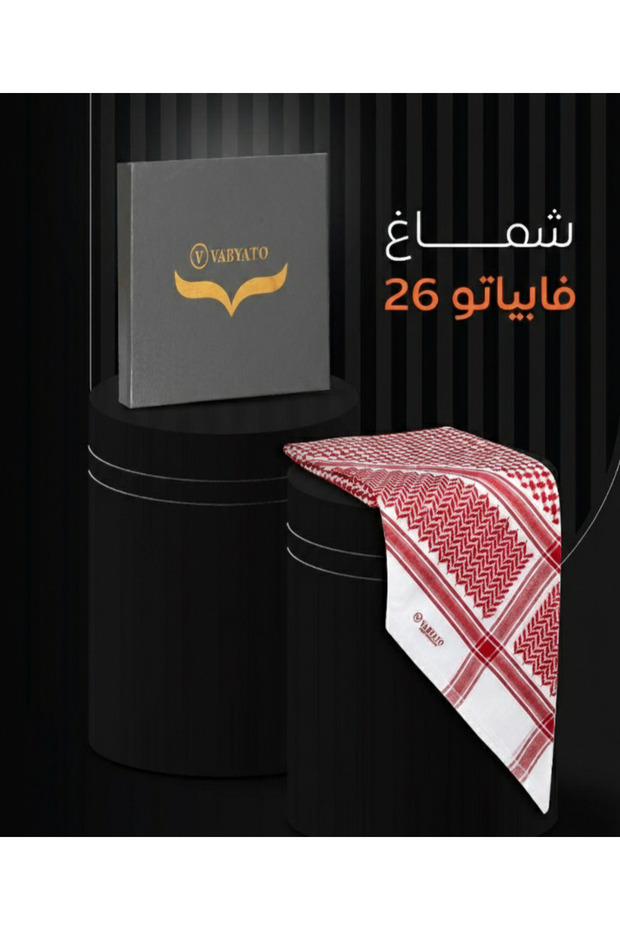 شماغ فابياتو أحمر انجليزي الصنع الجديد ٢٦
