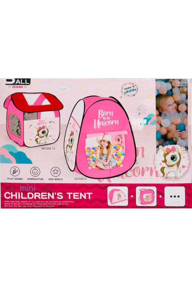 Children's Tent With 100 Pcs Ocean Ball